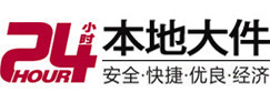 忻府8-500吨吊车出租起重吊装公司